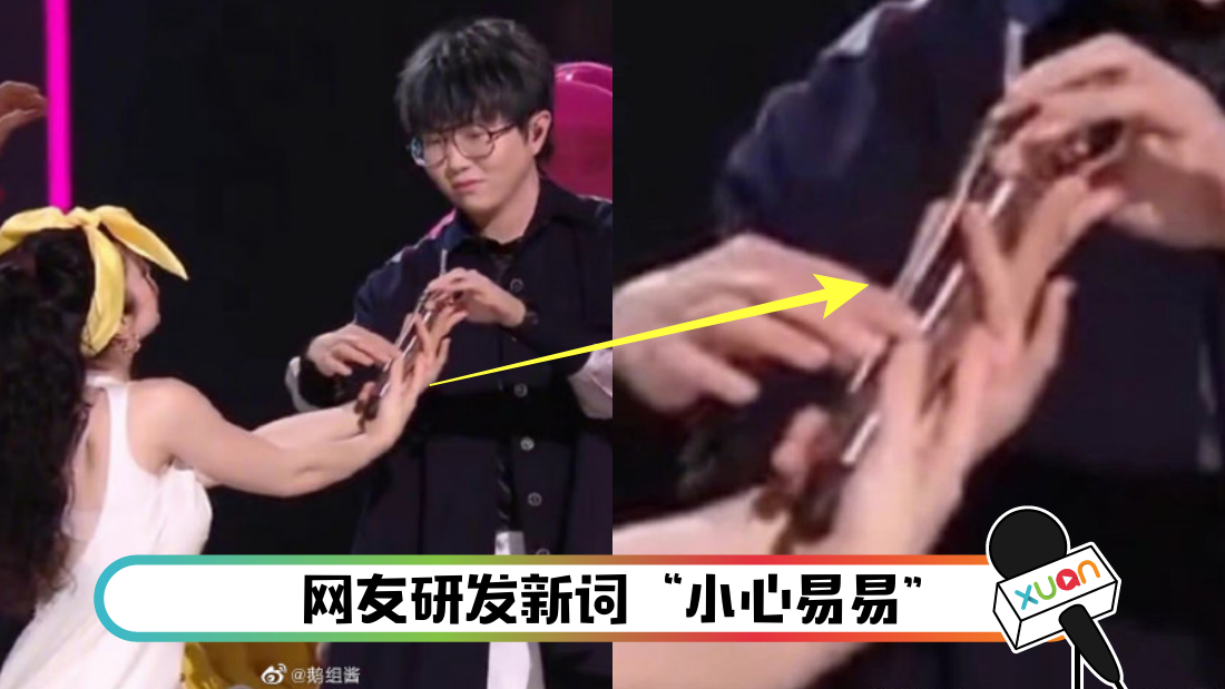 maobuyi-main.png