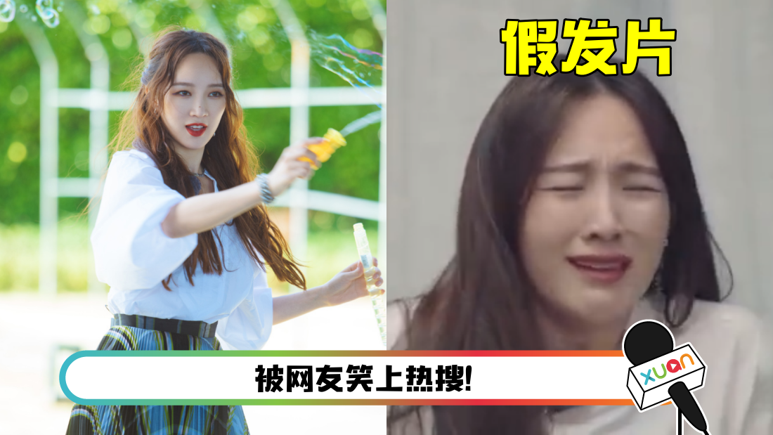 mengjia_main.png