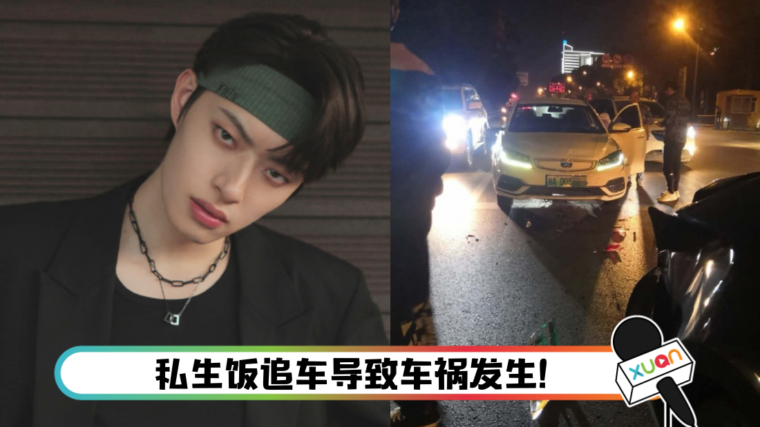 muziyang_cover.png