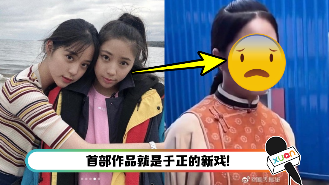 ouyangdidi_main.png