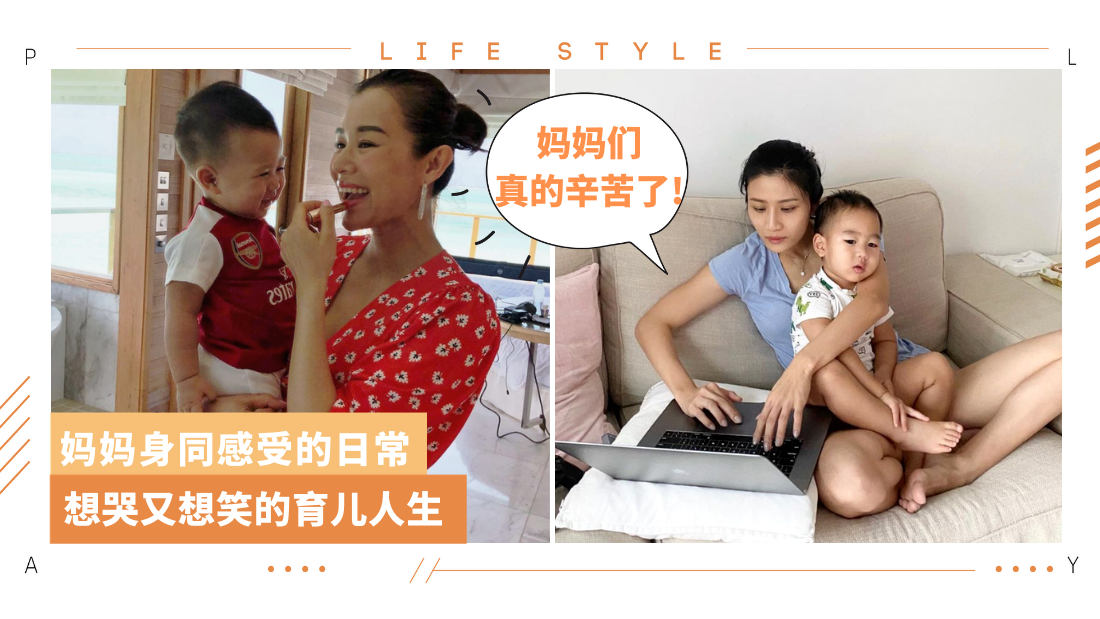 parenthood-life.png