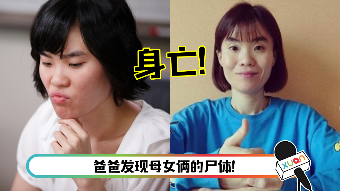 piao-main.png