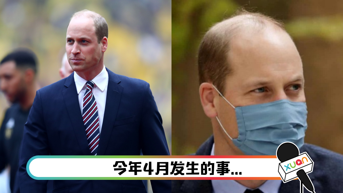 prince-william-main.png