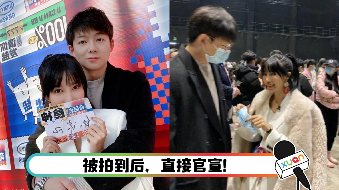 qipashuozhangmofan_cover.png