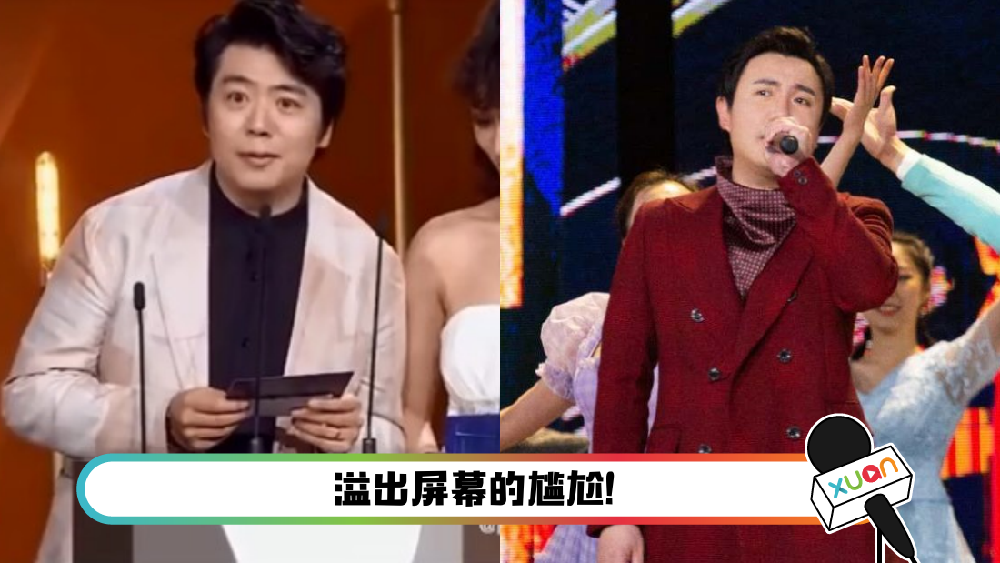 shentenglanglang_main.png