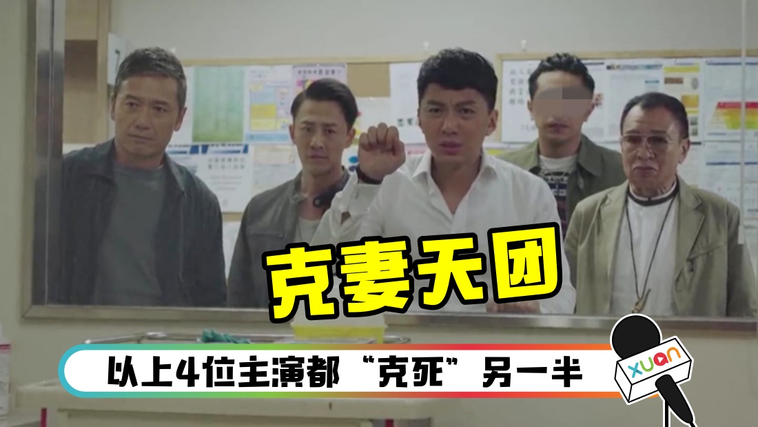 shituxingzhekeqi_cover.jpg