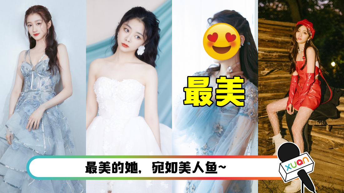 shuangshiyinvxing_main.png