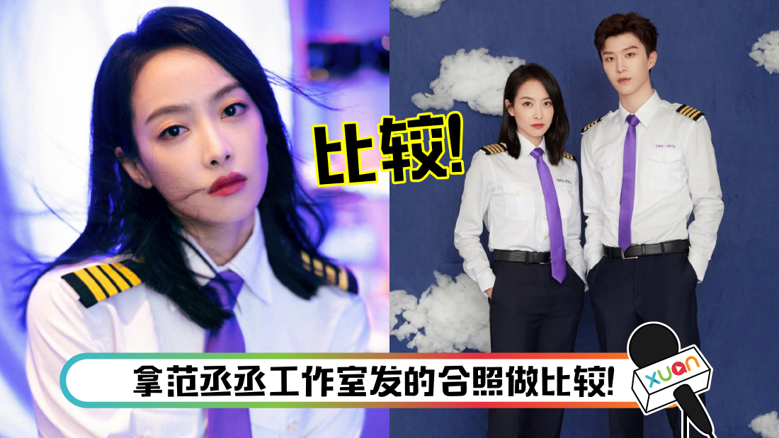 songqian-main.png