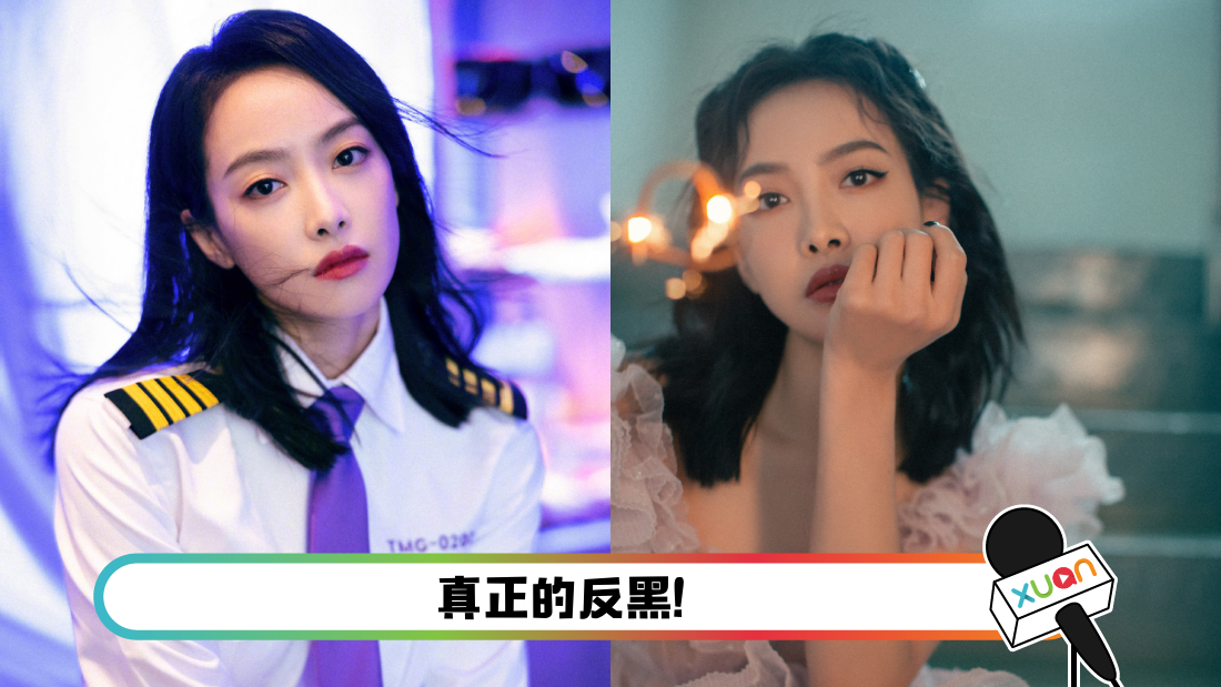 songqian_main.png