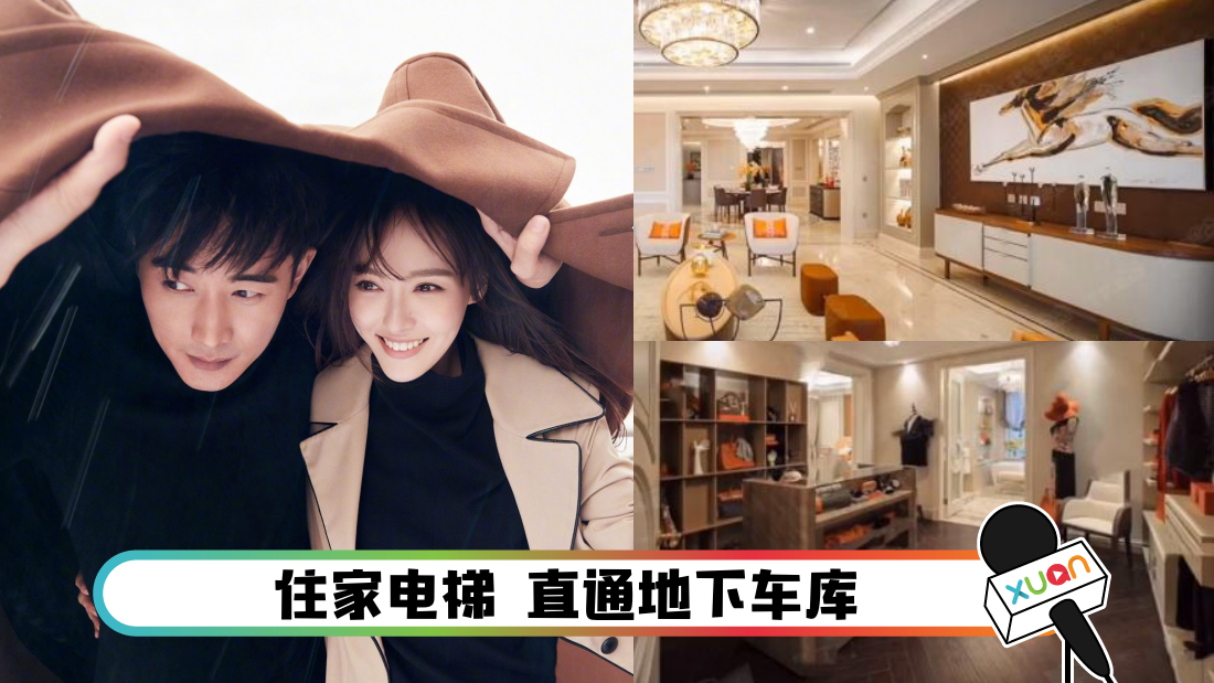 tangyanluojinhaozai_cover.png