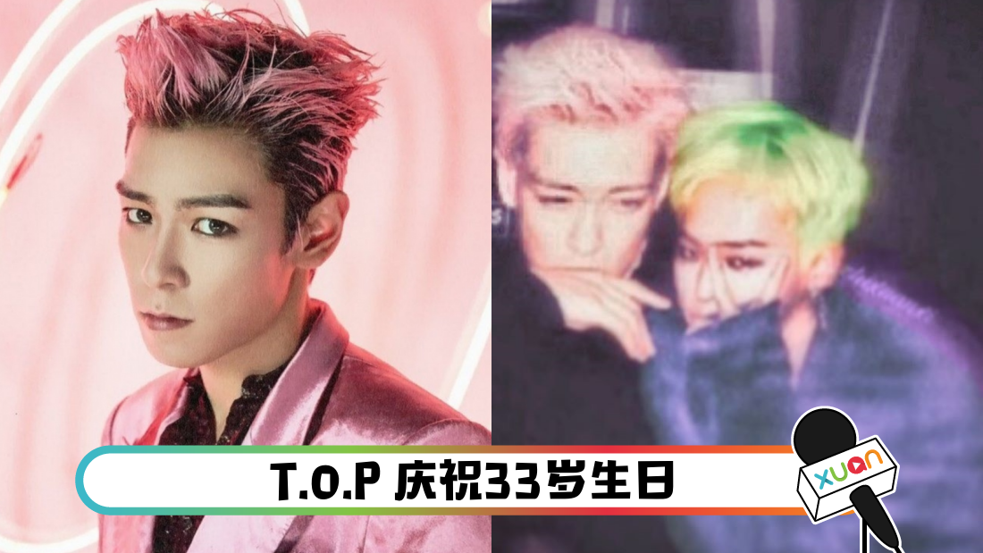 topgdhezhao_cover.png