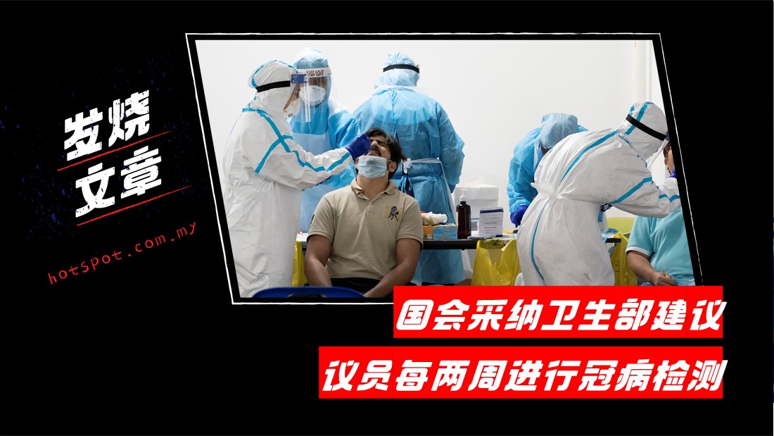 virus_3.jpg