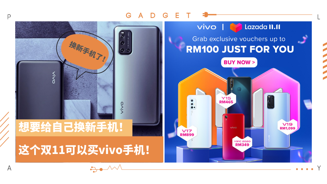vivo-(2).png