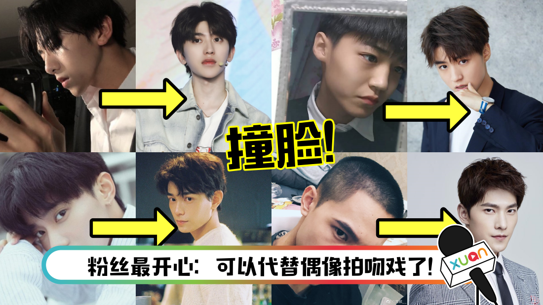 wanghong-main.png
