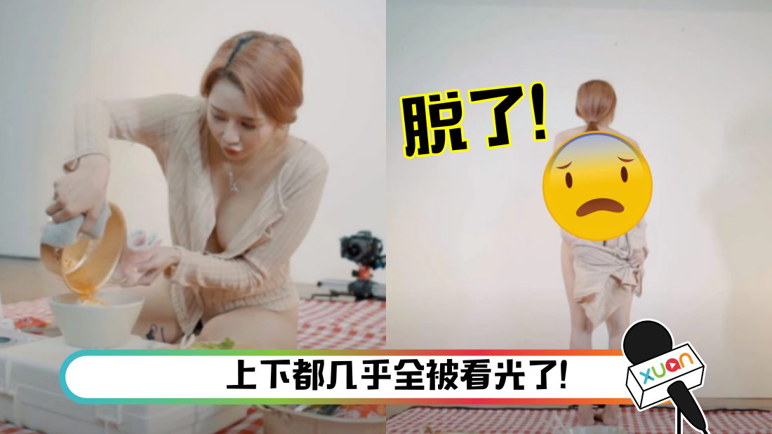 wanghong-main_1.png