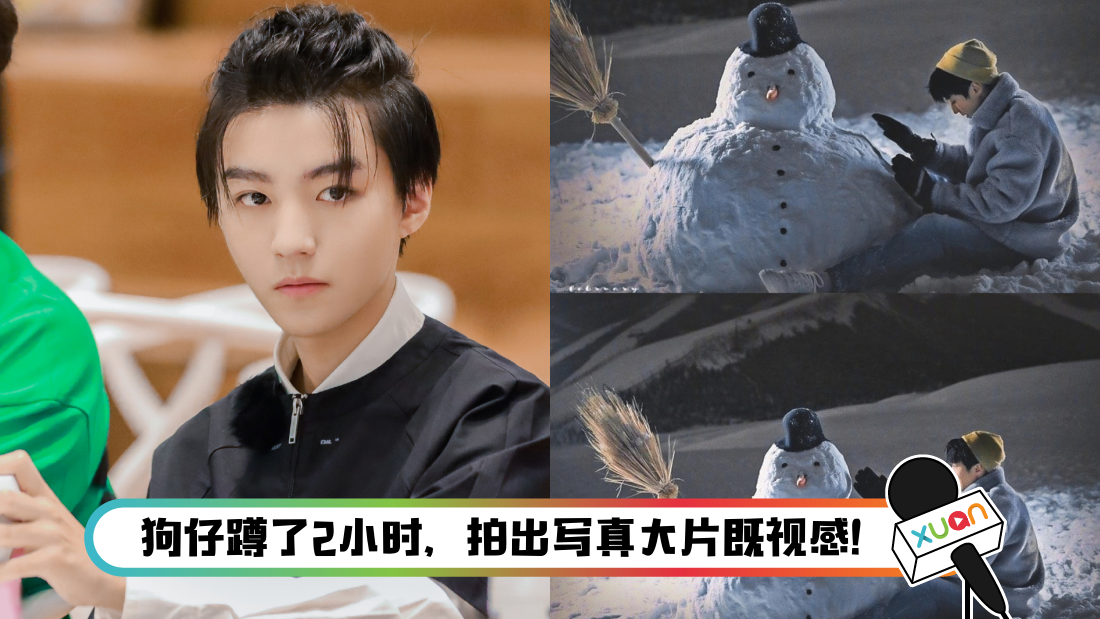 wangjunkai_main.png