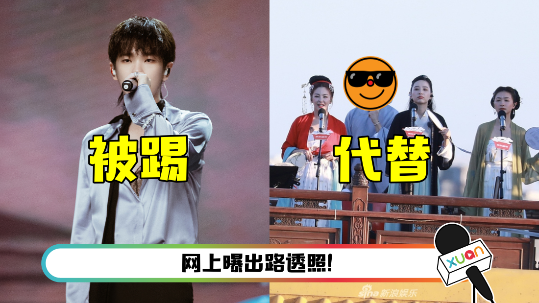 wangziyi_main.png