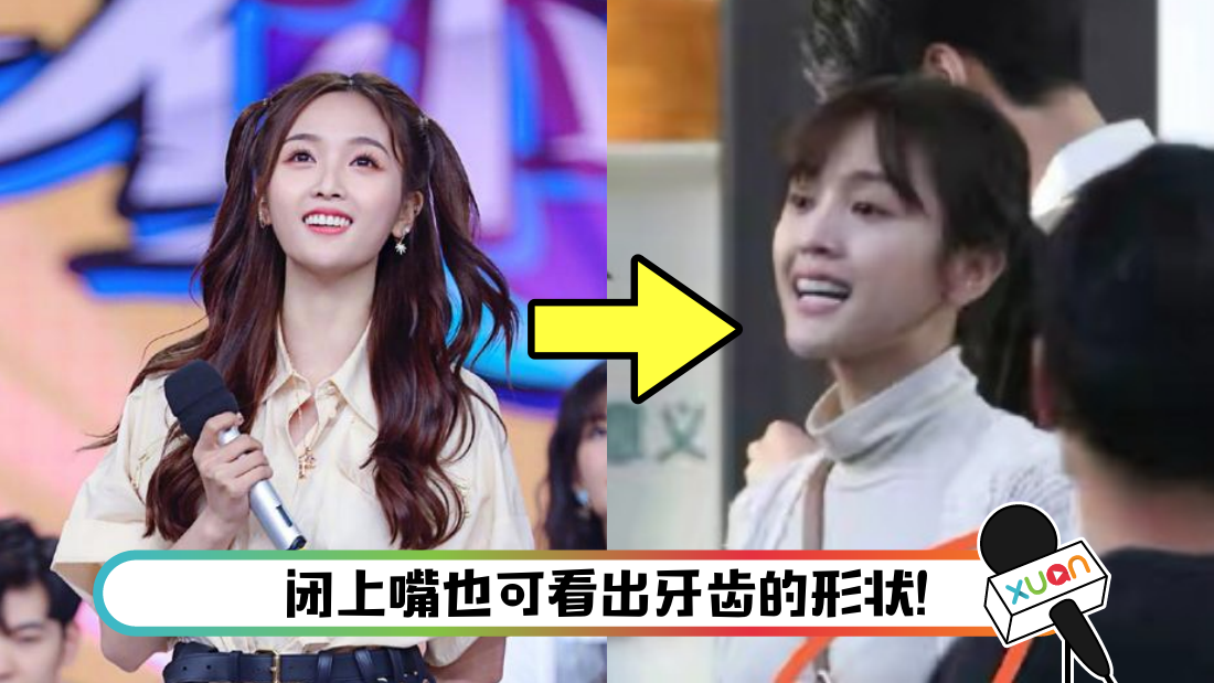 wuxuanyi-main.png