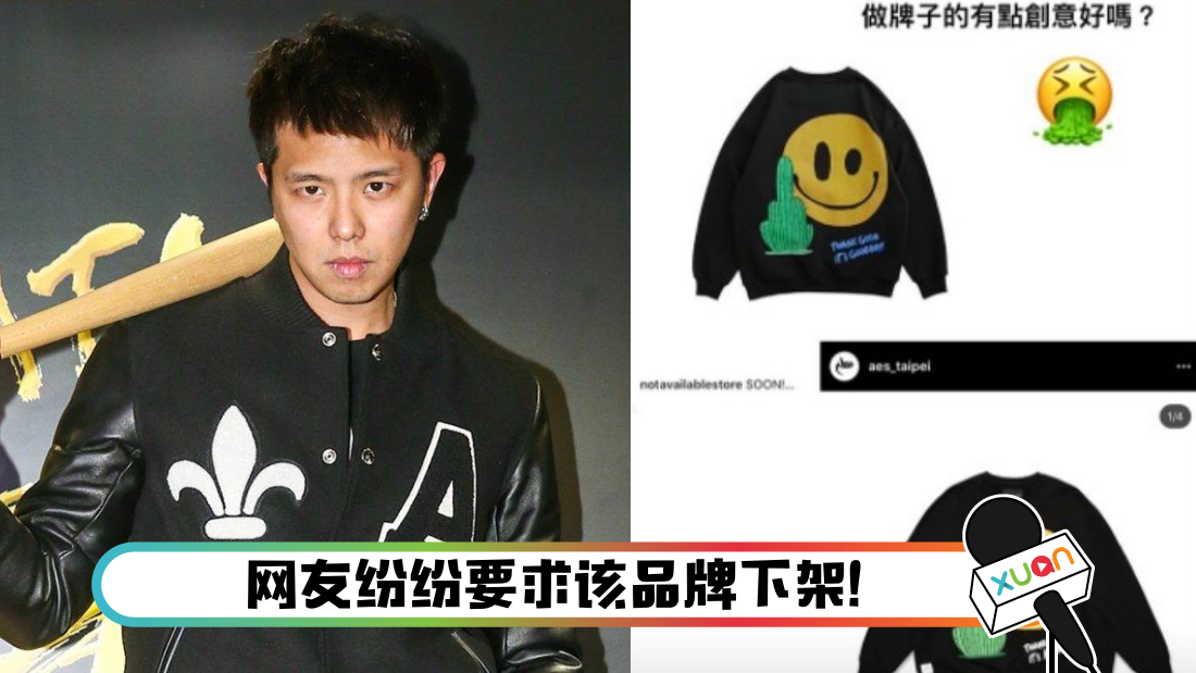 xiaoguiaes_cover.png