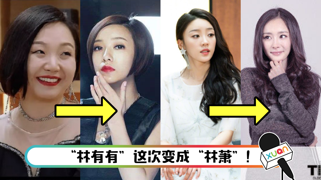 xiaoshidai-main.png