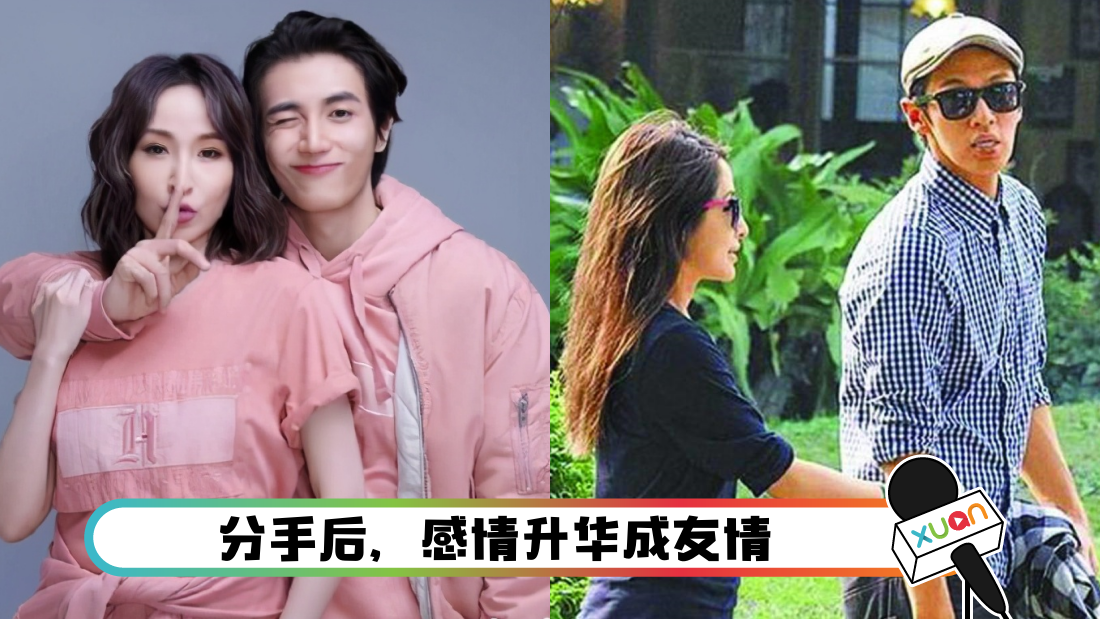 xiaoyaxuanpengyou_cover.png