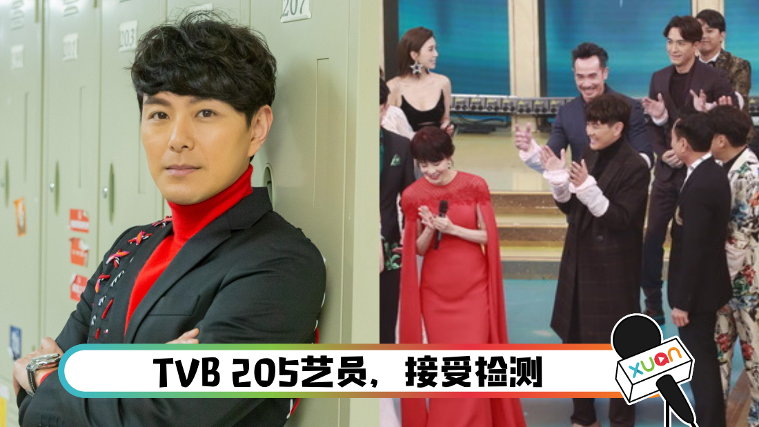xiaozhengnantvb_cover222.png