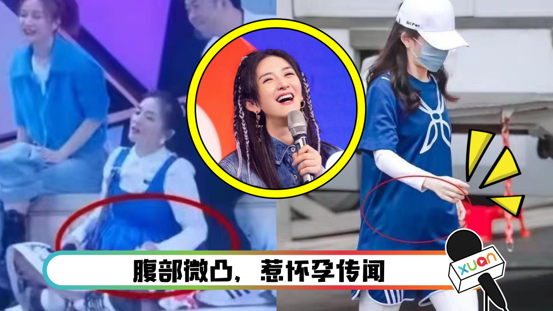 xienazaihuaiyun_cover.png