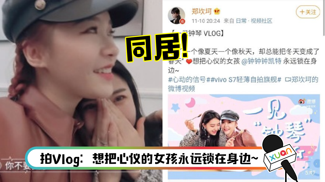 xindongdexinhao-main.png
