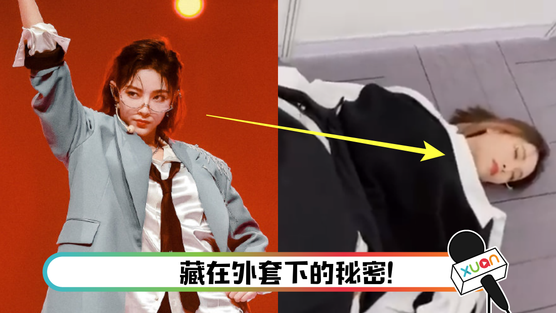 xujiaqi-main.png