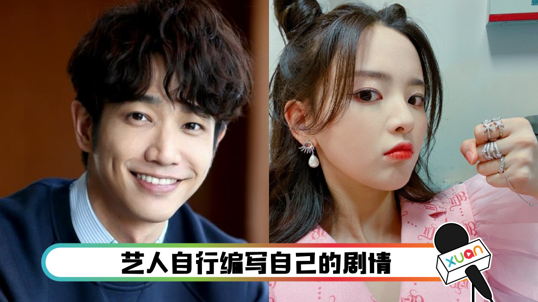 yangchaoyueliuyihao_cover.png