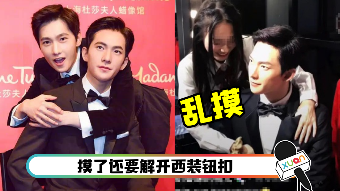yangyanglaxiang_cover.png