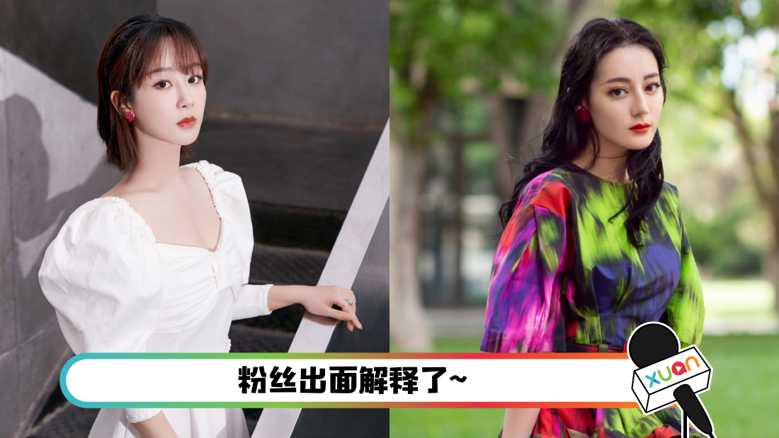 yangzi_main.png