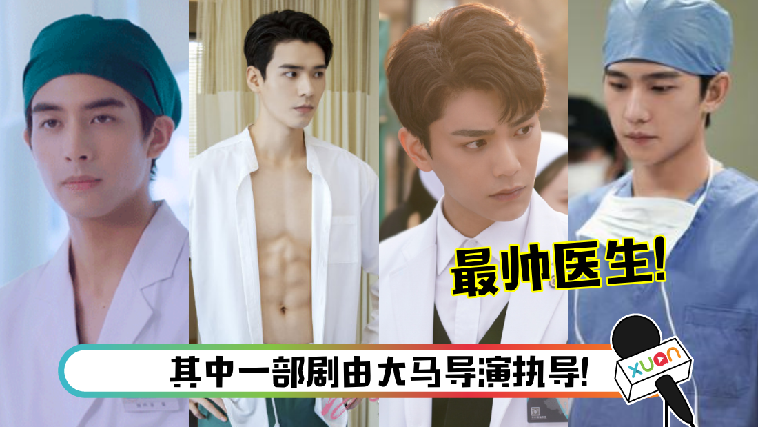 yisheng-main.png