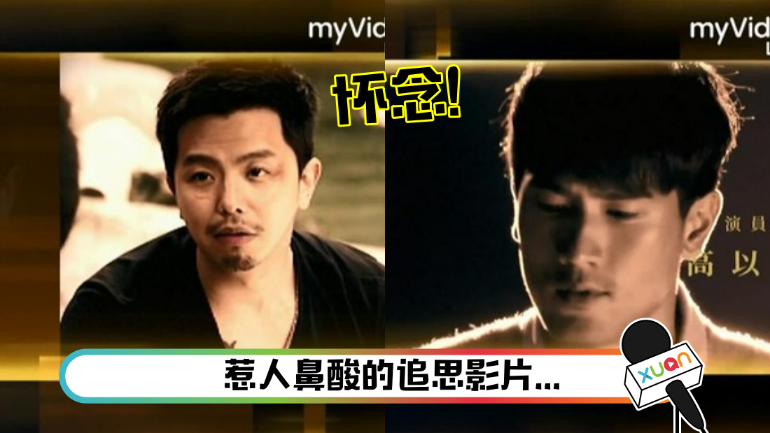 yishi-main.png