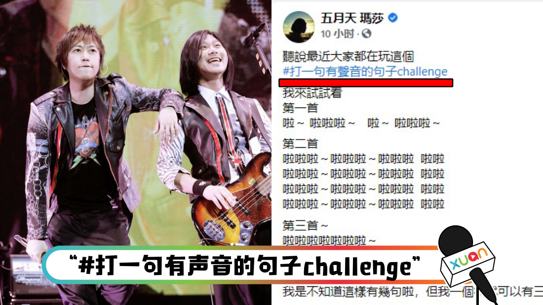 youshengyinjuzi_cover.png