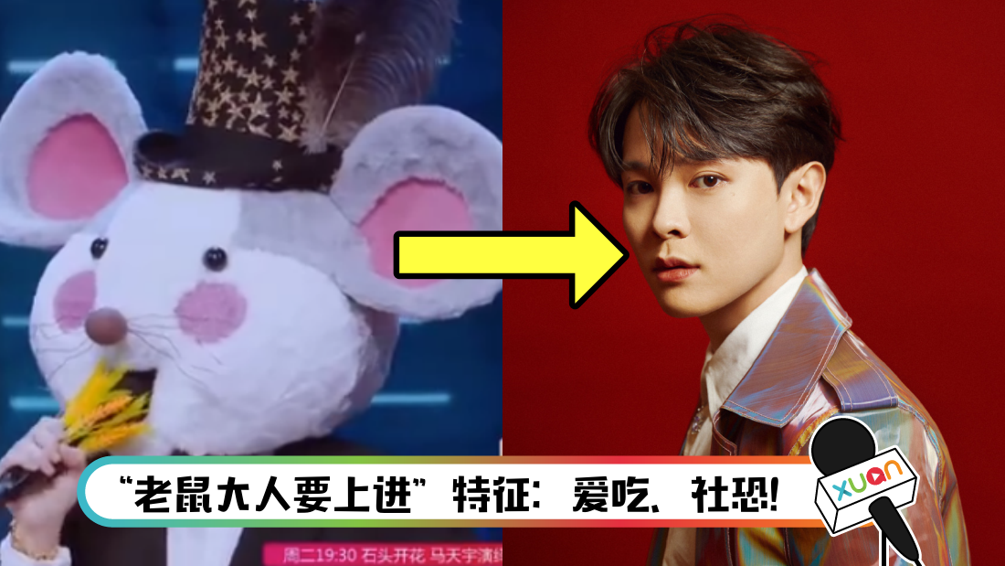 youzhangjing-main.png