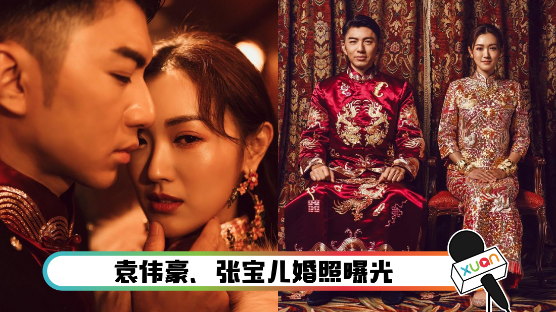yuanweihaohunshazhao_cover.png