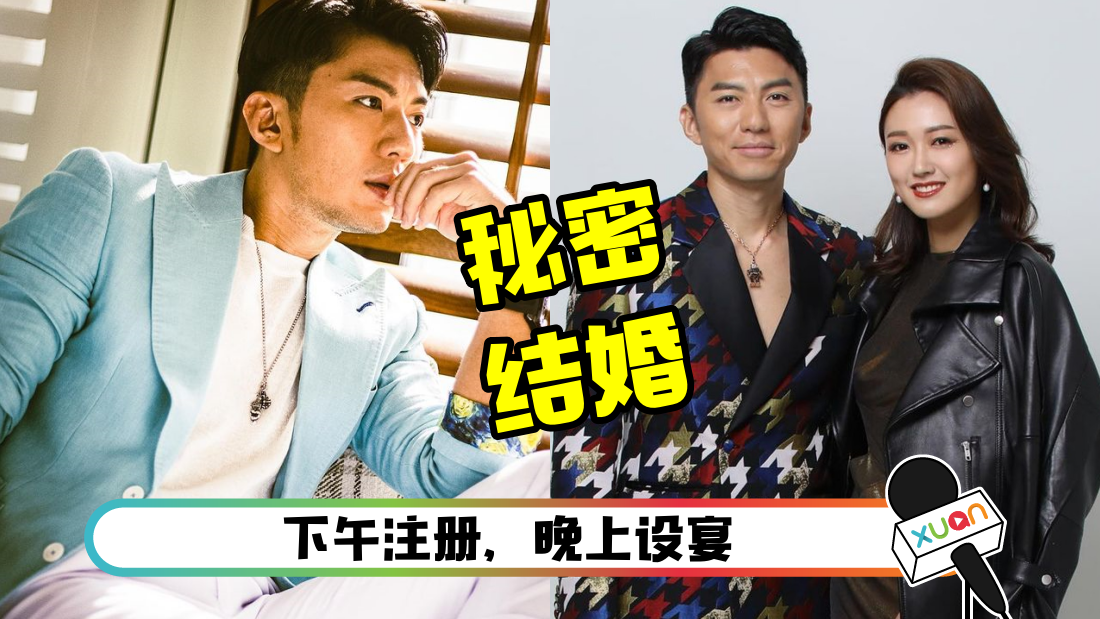 yuanweihaojiehun_cover.png