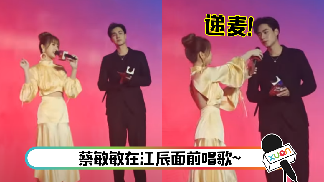 yushuxin-main.png