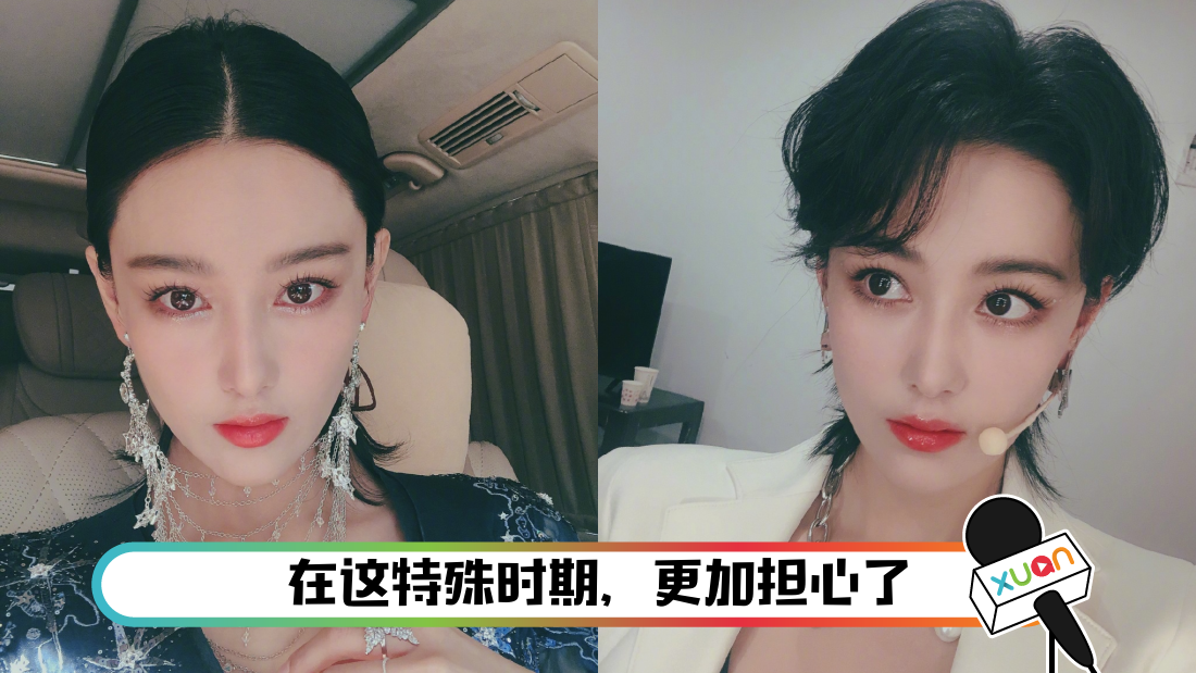 zhangxinyu-main.png