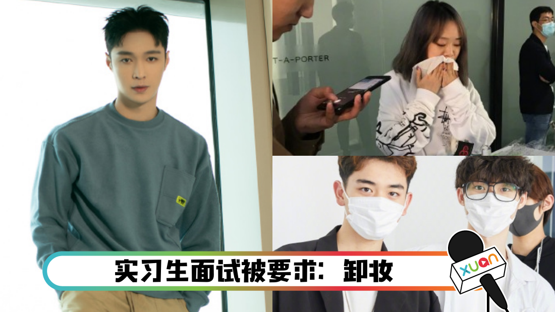 zhangyixingshixisheng_cover.png