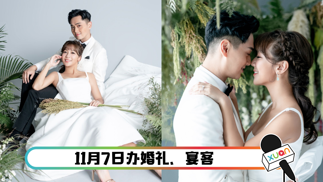 zhengjunhongheyanshihunsha_cover.png