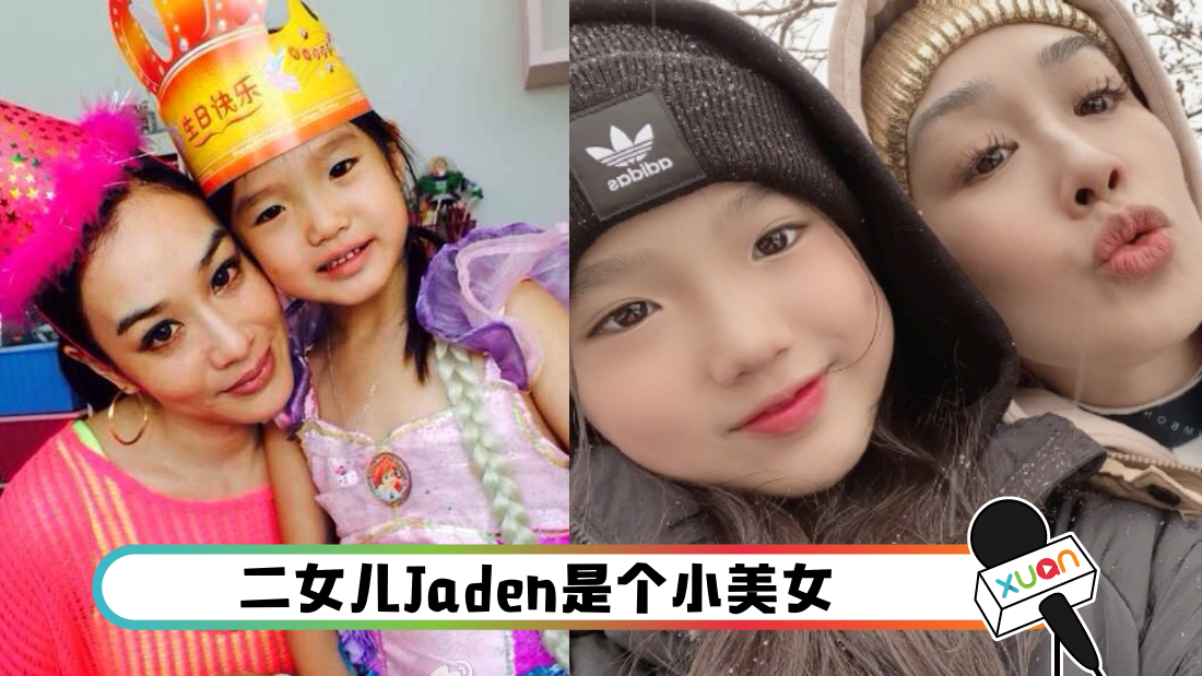 zhonglitijaden_cover.png