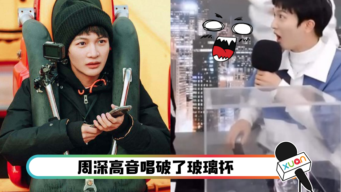 zhoushenbolibei_cover.png
