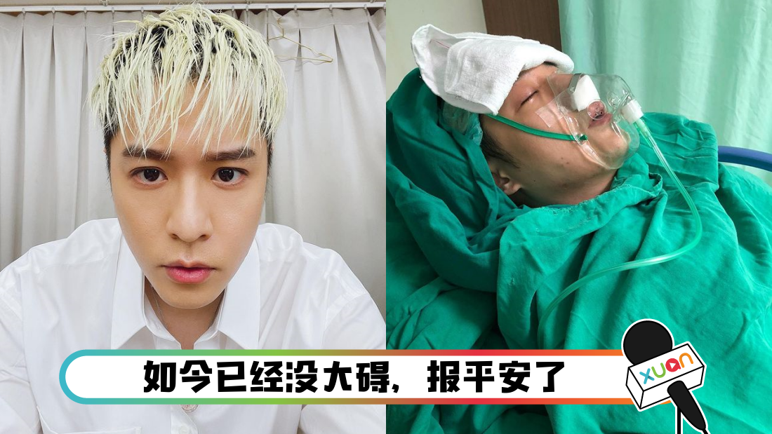 zhoutanghaoshoushu_cover.png