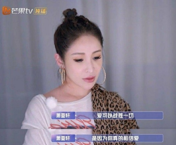 xiaoyaxuanhuanghaochaojia_04.jpg xiaoyaxuanhuanghaochaojia_04.jpg