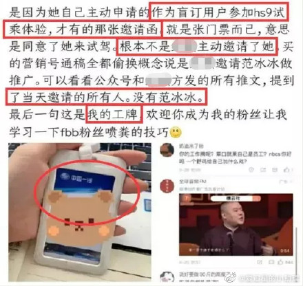 002X9dCKly1gj8fjxfqmrj60f80ee47a02.jpg 002X9dCKly1gj8fjxfqmrj60f80ee47a02.jpg