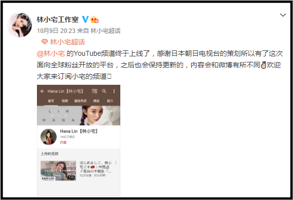 linxiaozhao2.png linxiaozhao2.png