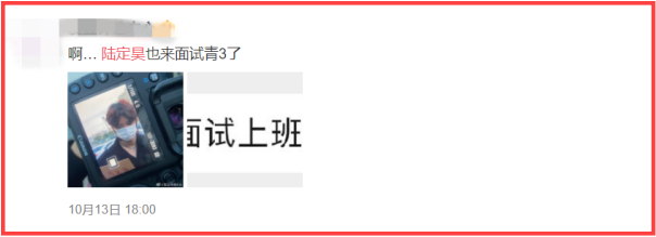 Screenshot_2.png Screenshot_2.png