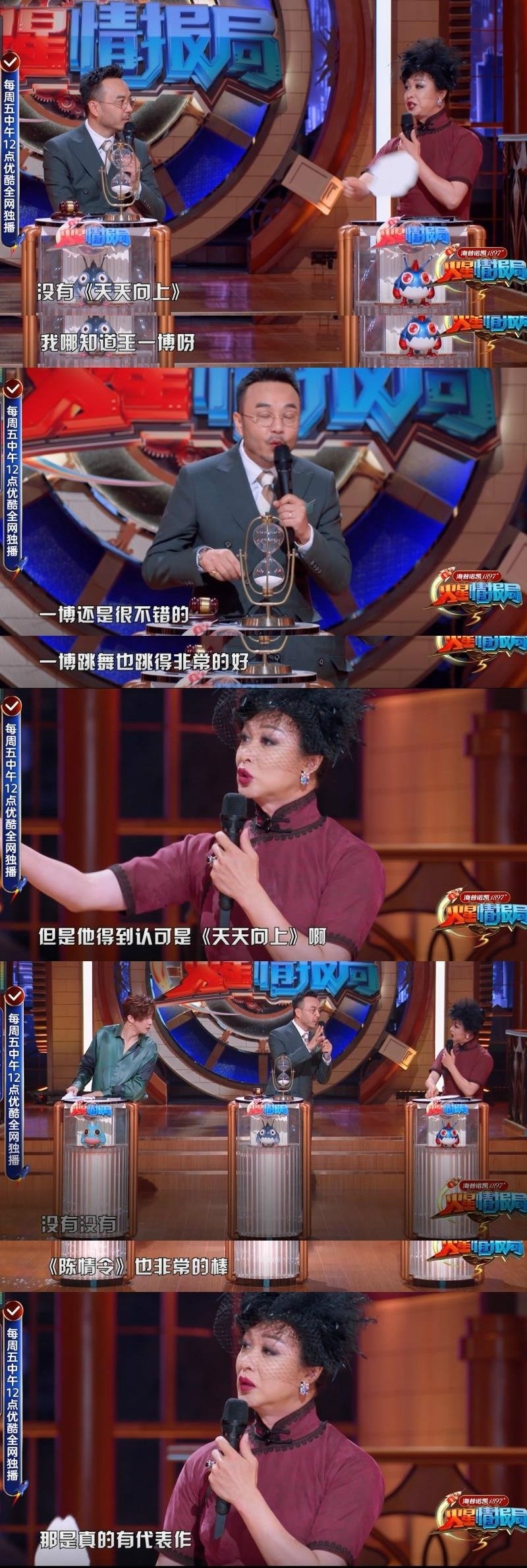 wangyibo.jpg wangyibo.jpg